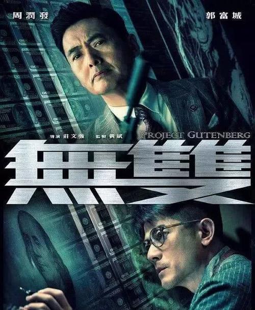 日本群马社会福祉大学毕业证办理